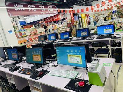 大學打印店該選擇自助打印模式嗎？——科技與服務的完美結合